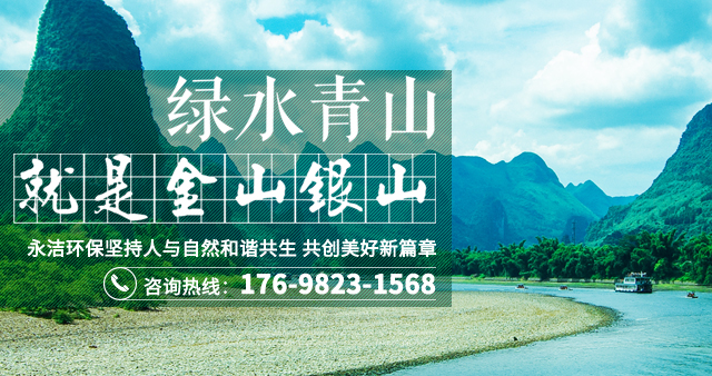 动物无害化处理,餐厨垃圾处理设备,动物油设备